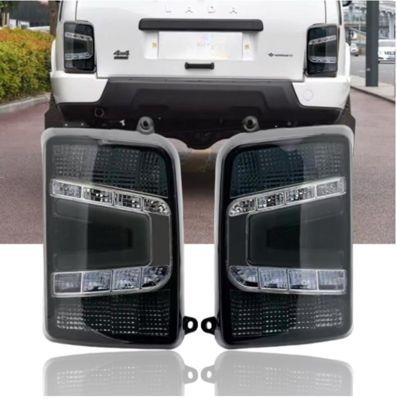 2 БРОЯ LED Диодни Опушени Тунинг Стопове за Lada Niva Задни Светлини